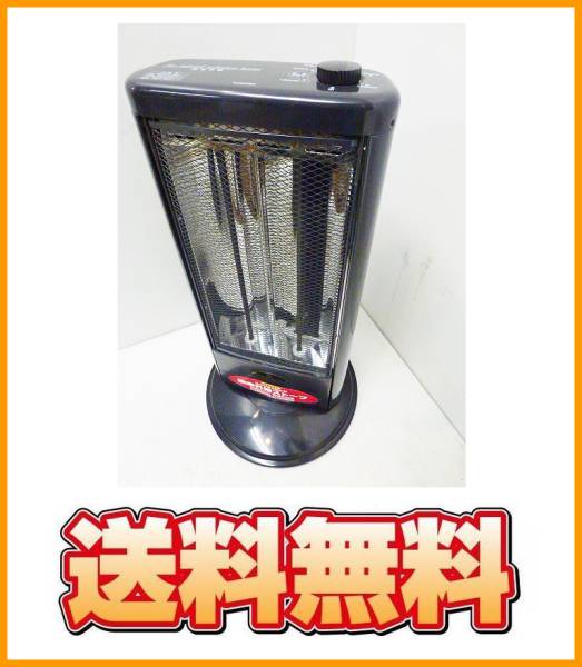 電気ストーブ、動作確認済み、使えます、 ☆送料無料☆A14810 山善 電気ストーブ KES-1200 【公式通販】