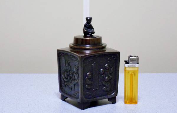 欅・・・銅製・香炉　銘・瑞峰
