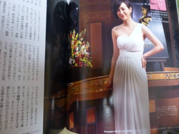 レア Goethe 女子アナ 高島彩 ミニスカ 美脚 美人秘書特集 アイドル 芸能人 売買されたオークション情報 Yahooの商品情報をアーカイブ公開 オークファン Aucfan Com