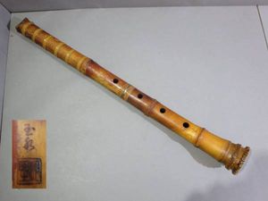 尺八のYahoo!オークション(旧ヤフオク!)の相場・価格を見る｜Yahoo 
