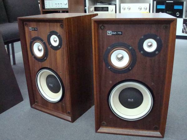 フォスター Fosterスピーカー GZ-75 フォスター/FOSTER スピーカー ペア GZ-75(FOSTEX)｜売買された