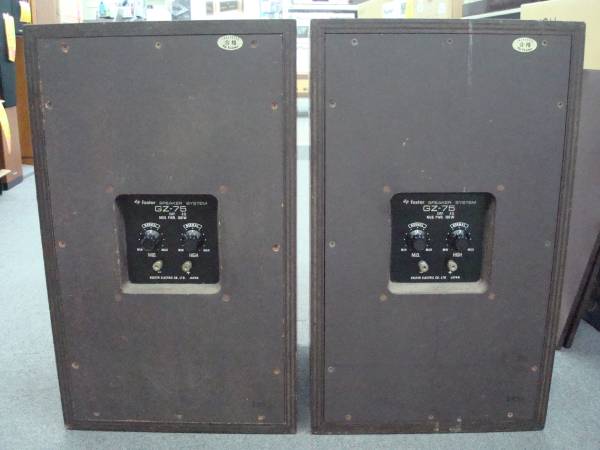 フォスター/FOSTER スピーカー ペア GZ-75(FOSTEX)｜売買された