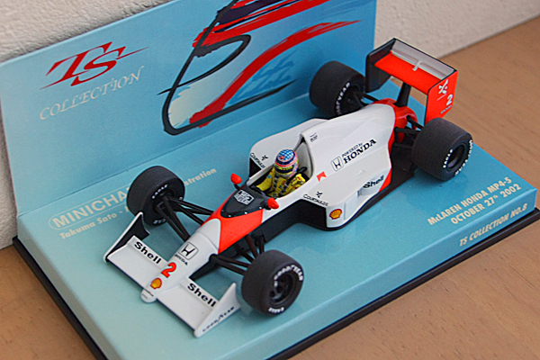 PMA ミニチャンプス 1/43 マクラーレン MP4/5 ホンダ 佐藤琢磨