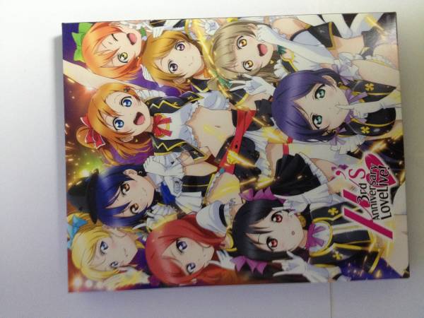 ラブカ付き！ ラブライブ！ 3rd anniversary live BD ラブカ μ's PL