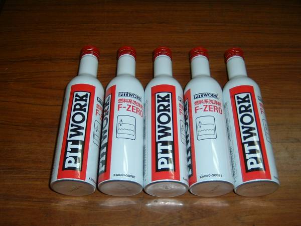 お買い得】 モチュール MOTUL 300V 0W20 2L 2缶
