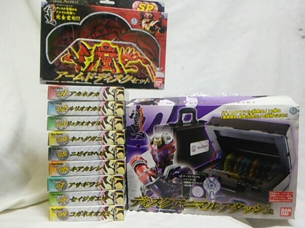仮面ライダー響鬼 ディスクアニマル &アタッシュ&変身音叉 音角