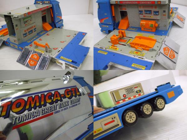 G1243 トミカ TOMICA-GTL グレート タンクローリー(トミカ