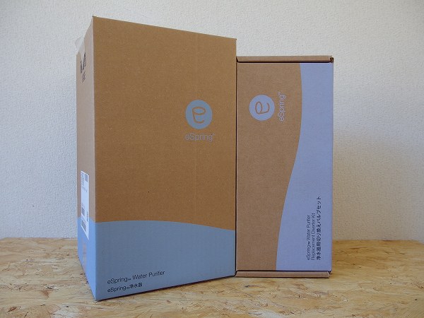 アムウェイ◇eSpring 浄水器 E4620J1◇バルブセット付 未使用品
