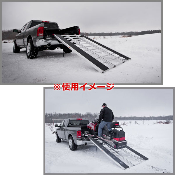 折り畳み式スノーモービル用スロープラダーレール【中古】(スノー 
