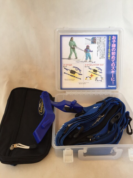 初めてスキー必需品！トライスキーセットA（ボーゲンヘルパー）