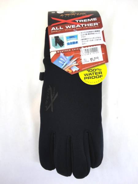seirus セイラス-M's EXオールウェザーグローブ(M)BLK 完全防水
