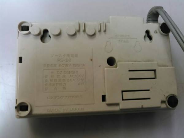 DXアンテナ製UHFブースターPS28電源部中古 (ブースター)｜売買された