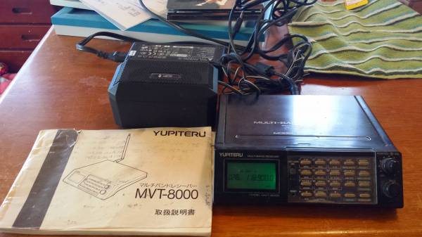 YUPITERU MVT-8000 中古品　おまけ付き