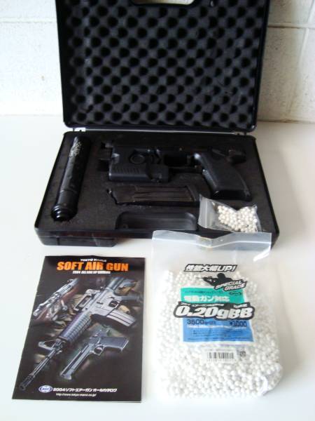 TOKYO　MARUI　SOCOM　MK23　BB弾付き