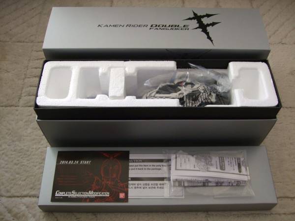 コンプリートセレクション モディフィケーション ファングメモり