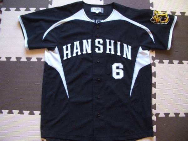 阪神 金本 レプリカユニフォーム ビジター