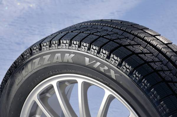 ブリヂストン ブリザック スタッドレス VRX 175/60R16 新品 限定