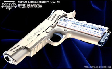 WA コルト M45A1 CQBピストル リアル刻印（墨入れ加工）