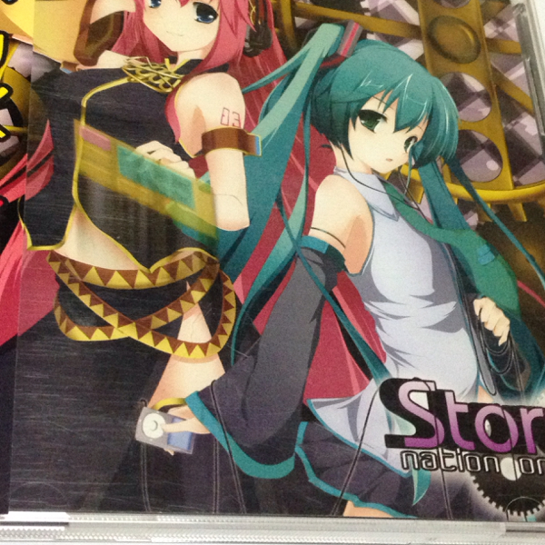 ボカロCD「Story」samfree Nation one 【公式通販】