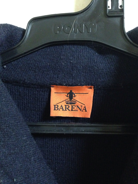 BARENA ニット ショールカラー サイズ46 ネペンテス BARENA バレナ 
