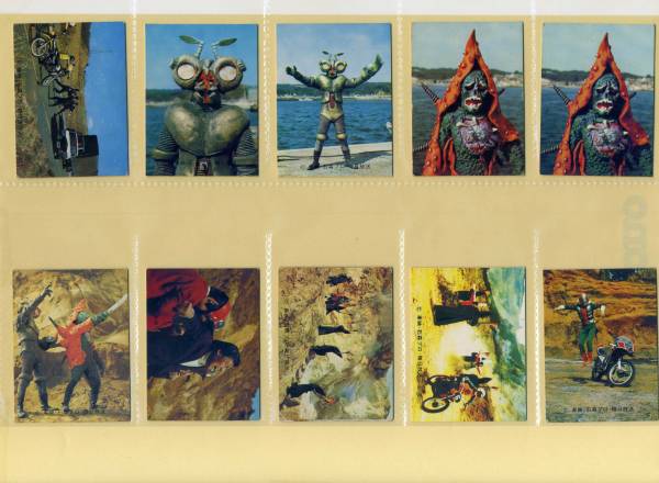 旧カルビー　仮面ライダー　V3カード 181～190　9枚＋１枚セット