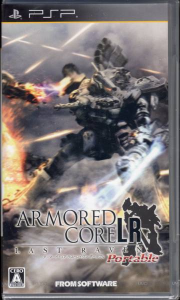 未開封 アーマードコア ラストレイヴン ポータブル 予約特典付