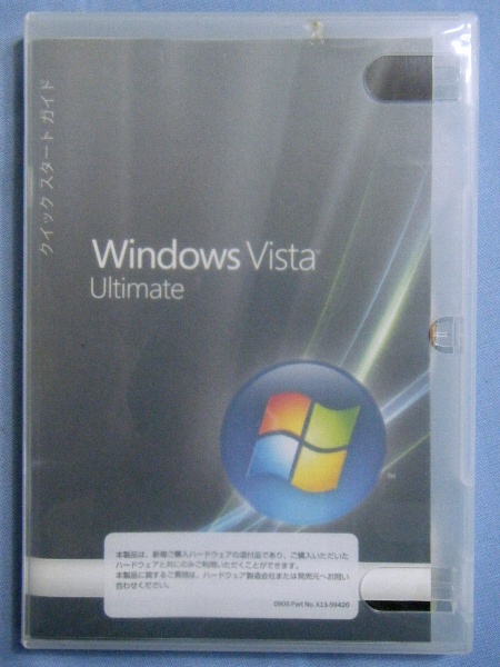 [2185S]☆Windows Vista Ultimate 32ビット OEM版☆