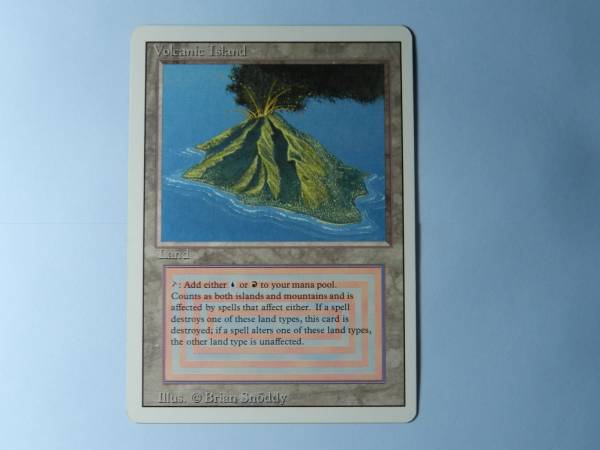 Magic the Gathering 英語版 Volcanic Island A