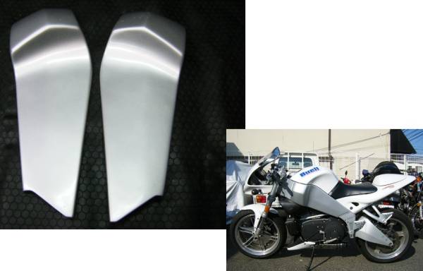 ビューエル フレームカバー サフFRP XB9R buell ペイントベースに ファイヤーボルト firebolt XB9R ビューエル - ビューエル&frasl;Buell 外装 Buy