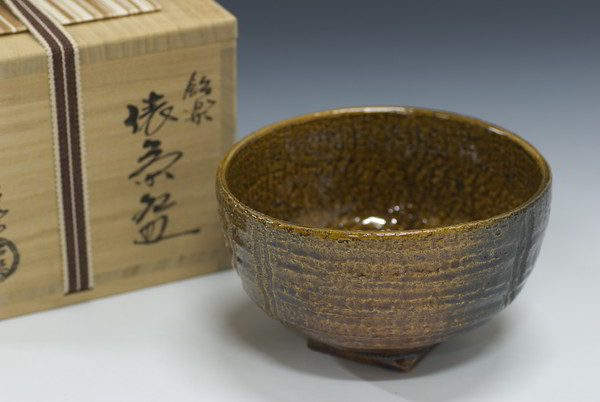 佐々木 昭楽造 飴楽、宮士茶盌 キッチン・食器 佐々木 昭楽造 飴楽、宮