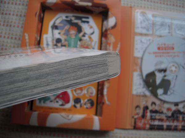 ハイキュー 9巻 ドラマｃｄ同梱版 シール付 古館春一 少年 売買されたオークション情報 Yahooの商品情報をアーカイブ公開 オークファン Aucfan Com