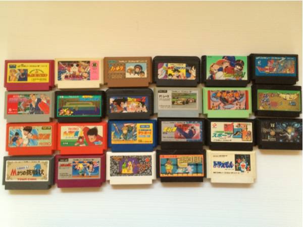☆激レア☆ ファミコンソフト 23個セット 赤川二郎 北斗他