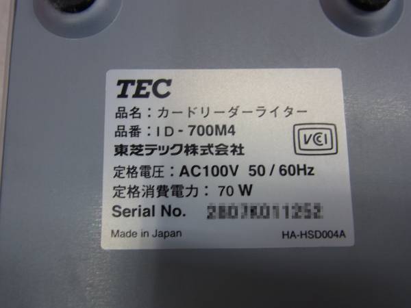 TEC 磁気カードリーダーライター ID-700M4 送料700円 1週間保証 