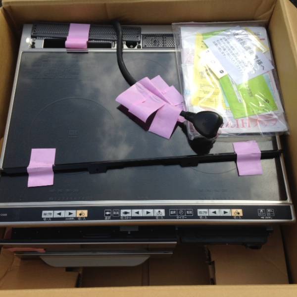 ナショナル　HI　コンロ