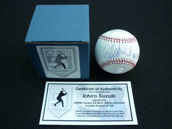 イチロー選手　4000本安打　100個限定　直筆サイン入りボール