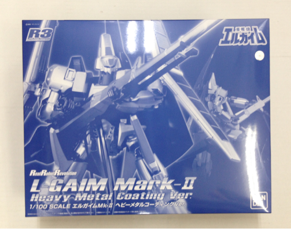 送料無料！R3 エルガイムmkⅡ コーティングver.・魂web限定