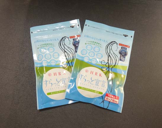 新品 HRK すらっと宣言 錠剤タイプ 180粒×2袋