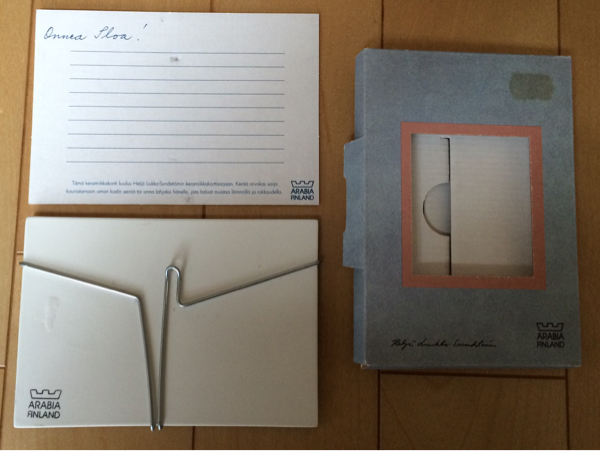 ★稀少★ アラビア ヘルヤ うさぎ 陶板 On The Beach / ARABIA