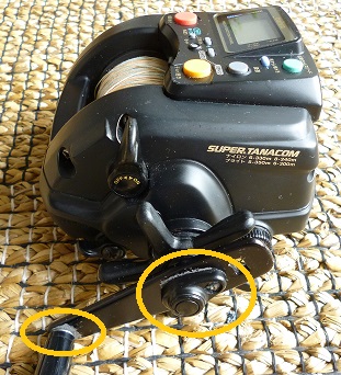 DAIWA スーパータナコムＳ500_3