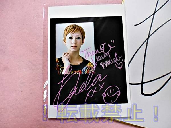 △ 木村カエラ 直筆サイン入り色紙&フォト △ - メルカリ 木村カエラ