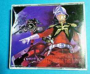 機動戦士ガンダム☆劇場版総音楽集☆4枚組CD サントラ