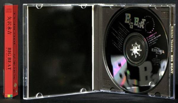 [レア]矢沢永吉　香港版CD BIG BEAT Best Selection Amazon.co.jp: 矢沢永吉 BIG BEAT H.K BEST SELECTION CD : おもちゃ
