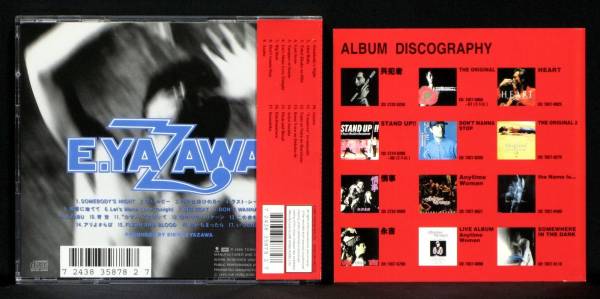 香港盤・帯付 矢沢永吉『BIG BEAT』＊キャロル.CAROL(矢沢永吉)｜売買