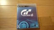 送料無料 PS3 グランツーリスモ6 早期購入者特典DLC付