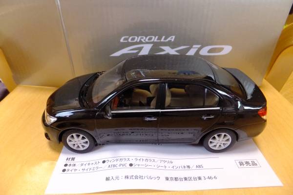 カローラアクシオ◇AXIO◇1/30色見本模型(ミニカー）黒(トヨタ)｜売買
