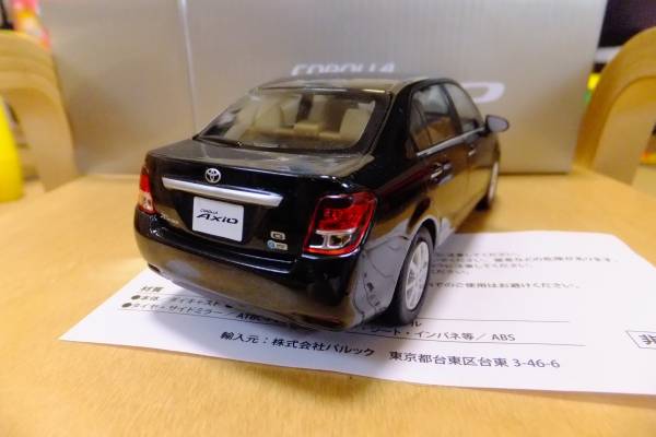 カローラアクシオ◇AXIO◇1/30色見本模型(ミニカー）黒(トヨタ)｜売買