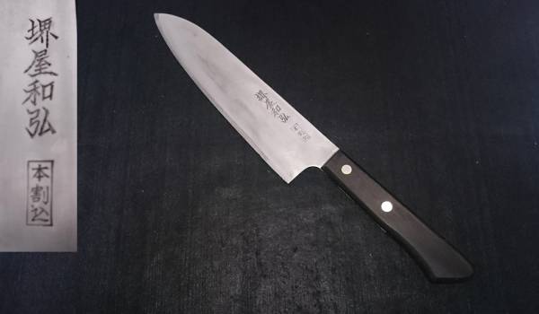 堺屋和弘 本割込 牛刀包丁 刃長約185㎜ 調理器具 刃物 (牛刀)｜売買