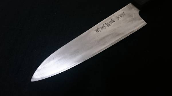 堺屋和弘 本割込 牛刀包丁 刃長約185㎜ 調理器具 刃物 (牛刀)｜売買