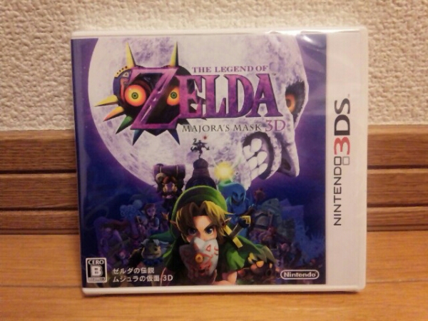 ニンテンドー3DSゼルダの伝説ムジュラの仮面3D　新品送料無料