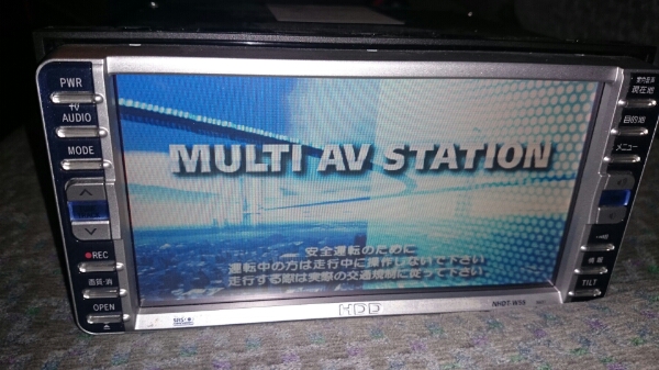 トヨタ純正HDDナビ NHDT-W55 中古品 2008年秋版 取説3冊付き